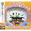 ザ・ビートルズ マジカル・ミステリー・ツアー ( 輸入盤 )TBCD-109