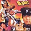 Yalgaar
