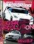 Best Motoring - GT-R Evolution