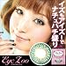 ���饳�󡡥��������ץ�ߥ���EYEZOO PREMIUM ���㡼�ץ��꡼��2��1��