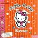 Kawai 3 - Hello Kitty Et Ses Amis