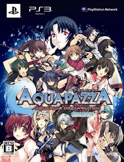 AQUAPAZZA -AQUAPLUS DREAM MATCH- (��������)ͽ����ŵ��AQUAPAZZA������A4���ꥢ�ե�����&���ޥ��󥪥ꥸ�ʥ�A4���ꥢ�ե������դ�