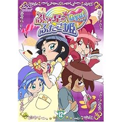 ふしぎ星の☆ふたご姫Gyu! 12