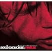 Soul Exorcism Redux