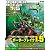 ボーダーブレイク Ver.1.5 マスターズガイド (ゲーマガBOOKS)
