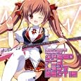 Buy Exit Trance Presents - Speed Anime Trance Best 12 [Japan CD] QWCE-187 by Exit Trance Presents 