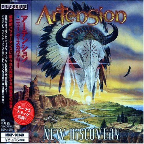 Artension - New Discovery - Zortam Music