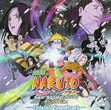 Naruto the Movie Original Soundtrack