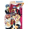 Our Kingdom Volume 6 (Yaoi) (v. 6)