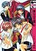 Our Kingdom Volume 6 (Yaoi) (v. 6)