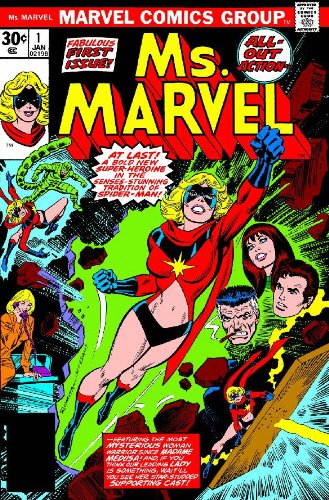 Essential Ms. Marvel, Vol. 1 (Marvel Essentials) (v. 1)