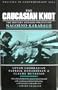 The Caucasian Knot: The History and Geopolitics of Nagorno-Karabagh (Politics in Contemporary Asia)