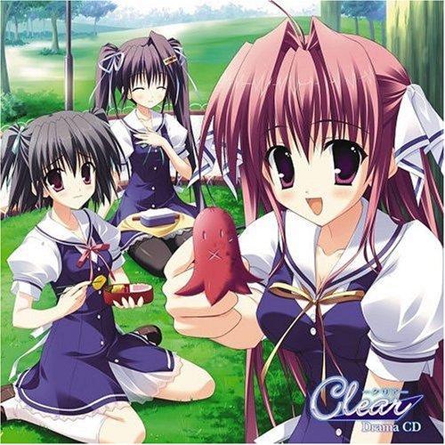 Cover image : Clear オリジナルドラマCD