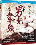 Once Upon A Time In China 2 Blu-Ray (Region A) II (English Subtitled) Jet Li