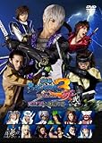 舞台「戦国BASARA3 宴弐」 DVD 初回限定版