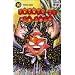 Bobobo-bo Bo-bobo, Tome 10 :