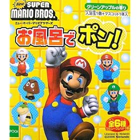 New Super Mario Bros. Pon Mystery Bathtub Figure (One Random Figure) by Super Mario Bros.