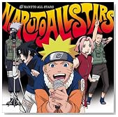 NARUTO ALL STARS�̃C���[�W���g�傷��