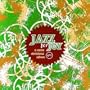 Double Decker (Deck The Halls)