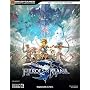 Heroes of Mana Official Strategy Guide (Bradygames Strategy Guides) (Bradygames Strategy Guides)