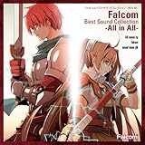 �t�@���R���x�X�g�T�E���h�R���N�V���� -All in All-