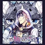 あにまるだーりんシリーズ『わんだふるらいふ~クッキーの片思い~』 (寺竹順 )