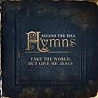 Take The World, But Give Me Jesus