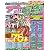 アプリSTYLE vol.6 (Koiunreki2012年1月号増刊)