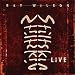 Stiltskin-Live