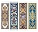 Oriental Carpet Rug Bookmarks #3 (Set of 4) Beautiful, Elegant, High Quality, Woven Cloth Bookmarks! Best Gifts & Stocking Stuffers for Men, Women, Teachers & Librarians!
