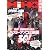 映画秘宝 2012年 07月号 [雑誌]