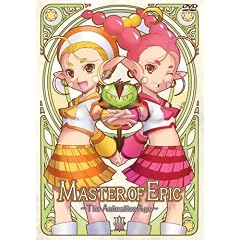 マスター オブ エピック～The AnimationAge～ III〈限定版〉 [DVD]