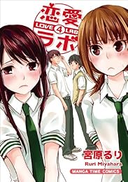 ������� 4 (�ޤ󤬥����ॳ�ߥå���)