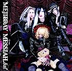 MESSIAH.bat(初回盤Btype)(在庫あり。)