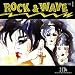 Rock & Wave Vol.1