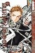 Trinity Blood, Vol. 2