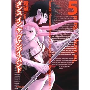 �_���X �C�� �U ���@���p�C�A �o���h5 (MF�R�~�b�N�X)