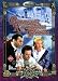 DVD : Looking For Captain Grant / V Poiskakh Kapitana Granta (3 DVD) - (PAL/R5 - Russian Import)