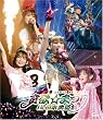 中川翔子 超貪欲☆まつり IN 日本武道館 [Blu-ray]