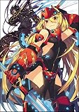 ギルティ・アームズ 2 禁忌の手稿