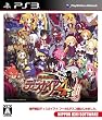 魔界戦記ディスガイア4 フーカ&デスコ編はじめました。(通常版)