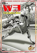ワンダースリー Complete BOX [DVD]