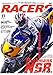 : Racers, Vol. 27: Rothmans NSR, Part 3
