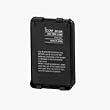 Icom Bp-226 Aa Case M88 - Batteries - Icom