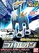 Bandai Pokemon Plastic Model Collection Cobalion (Plastic Model)