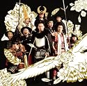 百花繚乱/祈り【初回限定盤】(CD+DVD)