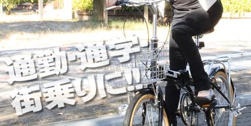 KYUZO 20インチ折りたたみ自転車 シマノ6段変速 鍵 荷台 カゴ 自転車の九蔵限定ホワイトタイヤモデル！ KZ-900 シャンパン