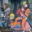 �����NARUTO-�i���g-�����` �U�E���X�g�^���[�I���W�i���T�E���h�g���b�N