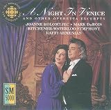 A Night in Venice & Other Operetta Excerpts