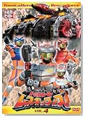 �g�~�J�q�[���[ ���X�L���[�t�H�[�X VOL.4 [DVD]�̃C���[�W���g�傷��